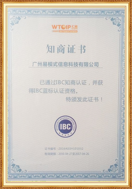 Certificate Of Honor