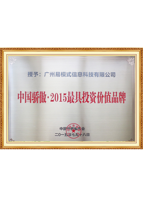 Certificate Of Honor