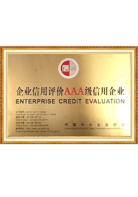 Certificate Of Honor