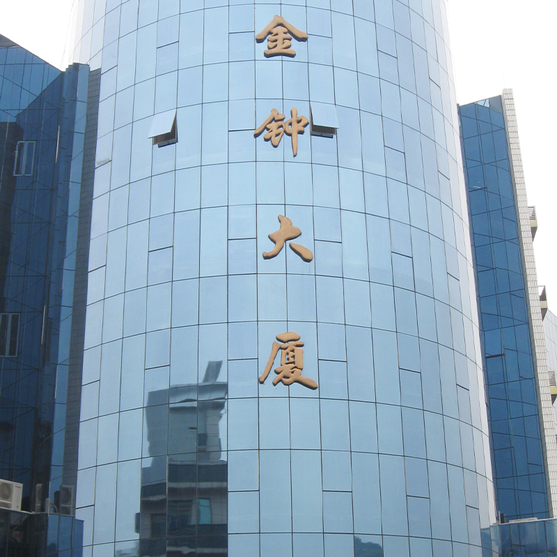 factory1