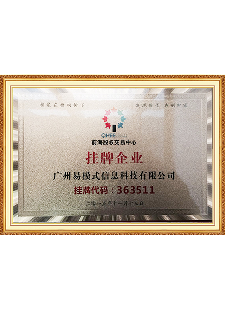 Certificate Of Honor