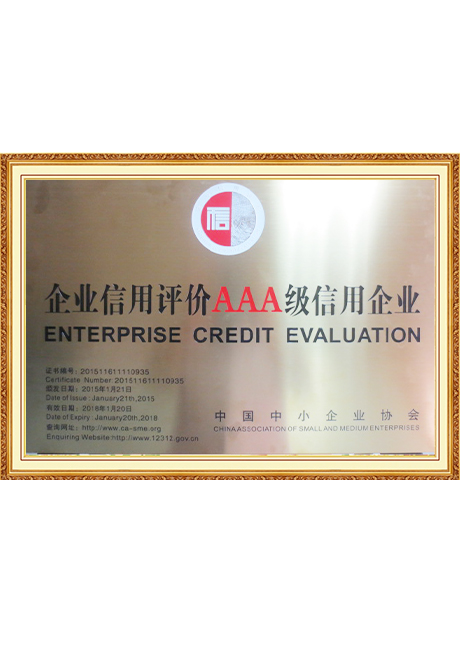 Certificate Of Honor